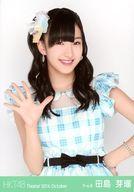 【中古】生写真(AKB48・SKE48)/アイドル/HKT48 田島芽瑠/上半身/劇場トレーディング生写真セット2014.October