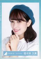 ͥåȥå׽ٲϲŷԾŹ㤨֡š̿(ǵں46/ɥ/46 ڵ/Хȥå/2019 SPRING/46 ̿ڽդλǥ͡ȰۡפβǤʤ200ߤˤʤޤ