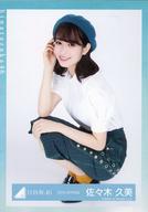 ͥåȥå׽ٲϲŷԾŹ㤨֡š̿(ǵں46/ɥ/46 ڵ/¤/2019 SPRING/46 ̿ڽդλǥ͡ȰۡפβǤʤ200ߤˤʤޤ