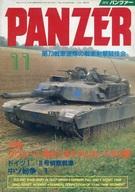 šۥߥ꥿꡼ Ͽ)PANZER 1990ǯ11 No.202 ѥĥ