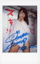 【中古】生写真(女性)/グラビアアイドル ☆立花このみ/直筆...