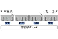 発売日 2019/07/23 メーカー トミーテック 型番 301462 JAN 4543736301462 中古注意事項 ※本製品に動力ユニットは付属いたしません、予めご了承ください。 備考 商品解説■｢鉄道コレクション｣に、1/150 営団地下鉄3000系 日比谷線 3037編成 増結4両セットAがラインナップ。【商品詳細】＜セット内容＞4513、3518、3517、4514サイズ：1/150スケールモーター：非搭載 関連商品はこちらから トミーテック　