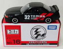 【中古】ミニカー 1/59 日産 スカイライン GT-R BNR32(ブラック×レッド) 「トミカ イベントモデル No.16」