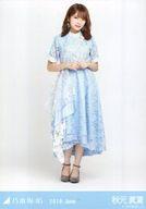 【中古】生写真(乃木坂46)/アイドル/乃木坂46 秋元真夏/全身・7thBDライブ衣装2/「乃木坂46 2019.June」WebShop 限定ランダム生写真
