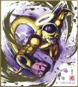 【中古】食玩 雑貨 10.ゴールデンフリーザ 「ドラゴンボール 色紙ART 復刻スペシャル」