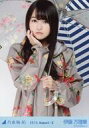 【中古】生写真(乃木坂46)/アイドル/乃木坂46 伊藤万理華/レインコート・上半身/「2013.August-II」WEBSHOP限定生写真