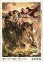 【中古】ライトノベル(その他) ■)オーバーロードIII 『亡国の吸血姫』 Blu-ray&DVD全巻購入特典書き下ろし小説冊子 / 丸山くがね / 丸山くがね...