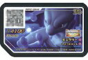 【中古】ポケモンガオーレ/スペシャル/エスパー/ポケエネ4100/「劇場版ポケットモンスター ミュウツーの逆襲 EVOLUTION」来場者特典 P スペシャル ：ミュウツー