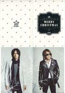 šۥ饫() Bz 2015ǯꥹޥ ֥եե󥯥 Bz Party