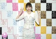 【中古】生写真(AKB48・SKE48)/アイドル/SKE48 SKE48/