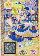 【中古】プリパラ/レア/マイチケ/ボトムス/セレブ/BrilliantPrince/DVD「プリパラ Season.2 theater.11」特典 DVD-022[R]：ダイヤチェックセレブスカート