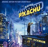 【中古】映画音楽(洋画) 「名探偵ピカチュウ」オリジナル・サウンドトラック