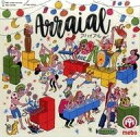 【中古】ボードゲーム アハイアル 日本語版 (Arraial)