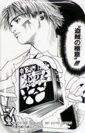 [중고] 배지·핀즈(캐릭터) 클로로(HUNTER×HUNTER) 캔 배지 vol.1 [점프 50주년] 아드아즈·세가 한정