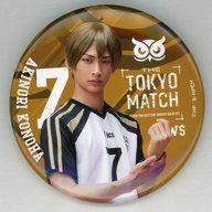 šۥХåԥ() (ս)/˥ե ֥饤ɴ̥Хåëر⹻ ֥ϥѡץإϥ塼!!١οءɡ