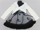 【中古】ドールアクセサリー SD/DD用 サマーアフターヌーンドレスセット 「ラ・ペルソナーレコレクション/ブラックレーベル」 ホームタウンドルパ大阪4・アフタ...