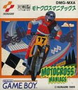 【中古】GBソフト ランクB)モトクロスマニアックス 【中古】GBソフト ランクB)モトクロスマニアックス