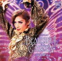 【中古】ミュージカルCD 花組宝塚大劇場公演 ショー・スペクタキュラー「BEAUTIFUL GARDEN-百花繚乱-」