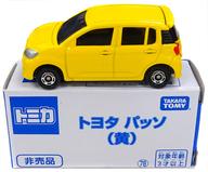 【中古】ミニカー 1/57 トヨタ パッソ(イエロー) 「トミカ」 イベント限定