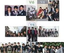 【中古】アイドル雑誌 セット)V6 ファンクラブ 会報 V6 VOL.71〜VOL.80セット