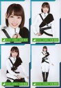 発売日 2019/07/05 メーカー - 型番 - 備考 こちらの商品は、小池美波/欅坂46ランダム生写真 ＜欅共和国2018 制服衣装＞ 4種コンプリートセットになります。 関連商品はこちらから