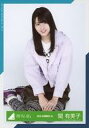 【中古】生写真(乃木坂46)/アイドル/欅坂46 関有美子/座り/2019-SUMMER-16/欅坂46ランダム生写真 <アウトドア衣装>