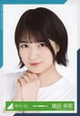 【中古】生写真(乃木坂46)/アイドル/欅坂46 織田奈那/バストアップ/2019-SUMMER-19/欅坂46ランダム生写真 ＜欅共和国2018 Tシャツ衣装＞