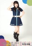 【中古】生写真(AKB48・SKE48)/アイドル/AKB48 向井地美音/全身/「AKB48 全国ツアー2019～楽しいばかりがAKB!～」ランダム生写真 大阪ver. 「2019.7.7」 大阪府 NHK大阪ホール