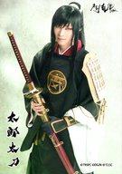 【中古】シール・ステッカー(男性) 小林涼(太郎太刀) オリジナルステッカー 「舞台『刀剣乱舞』慈伝 日日の葉よ散るらむ」 刀剣乱舞2.5Dカフェ テイクアウト購入特典