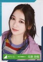 【中古】生写真(乃木坂46)/アイドル/欅坂46 佐藤詩織/バストアップ/2019-SUMMER-15/欅坂46ランダム生写真 <アウトドア衣装>