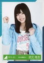 【中古】生写真(乃木坂46)/アイドル/欅坂46 武元唯衣/上半身/2019-SUMMER-14/欅坂46ランダム生写真 <アウトドア衣装>
