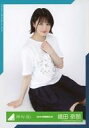 【中古】生写真(乃木坂46)/アイドル/欅坂46 織田奈那/座り/2019-SUMMER-20/欅坂46ランダム生写真 ＜欅共和国2018 Tシャツ衣装＞