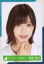 【中古】生写真(乃木坂46)/アイドル/欅坂46 渡邉理佐/バストアップ/2019-SUMMER-19/欅坂46ランダム生写真 ＜欅共和国2018 Tシャツ衣装＞