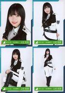 【中古】生写真(乃木坂46)/アイドル/欅坂46 ◇上村莉菜/欅坂46ランダム生写真 ＜欅共和国2018 制服衣装＞ 4種コンプリートセット