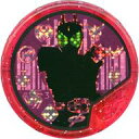 【中古】仮面ライダーブットバソウル/エナジーアイテムクロニクル/ブースターパック ホット05 EC017： コード保証なし DECADE