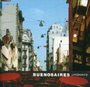 【中古】BGM CD ヒーリング / 快適日常音楽5 ブエノスアイレス