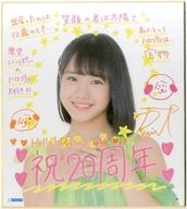 ����šۻ�����(����) ��������(�⡼�˥�̼����18) ����(�ϥ���!�ץ���������20��ǯ) Hello! Project���ե�����륷��å׸���