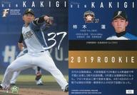 【中古】BBM/レギュラーカード/BBM2019 北海道日本ハムファイターズ F21 [レギュラーカード] ： 柿木蓮