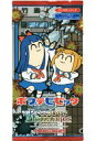 【新品】トレカ 【パック販売】プレシャスメモリーズ 『ポプテピピック」 ブースターパック【タイムセール】