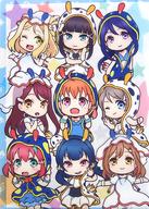 【中古】クリアファイル Aqours(淡島うみねver.) A4クリアファイル 「ラブライブ!サンシャイン!!×あわしまマリンパーク」