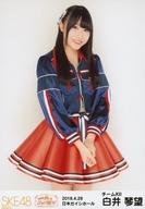 【エントリーでポイント10倍！（4月16日01:59まで！）】【中古】生写真(AKB48・SKE48)/アイドル/SKE48 白井琴望/膝上/「SKE48単独コンサート 10周年突入 春のファン祭り!〜友達100人できるかな?〜」(2018.4.28 日本ガイシホール)ランダム生写真