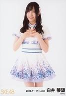 【中古】生写真(AKB48・SKE48)/アイドル/SKE48 白井琴望/膝上/SKE48 2018年11月度 ランダム生写真1