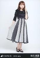 【中古】生写真(乃木坂46)/アイドル/乃木坂46 秋元真夏/全身・スペシャル衣装19/「乃木坂46 2019.July」WebShop 限定ランダム生写真