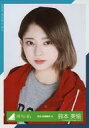 【中古】生写真(乃木坂46)/アイドル/欅坂46 鈴本美愉/バストアップ/2019-SUMMER-15/欅坂46ランダム生写真 <アウトドア衣装>