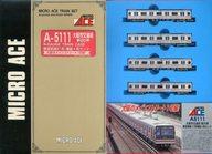 【中古】鉄道模型 1/150 大阪市交通局 新20系 御堂筋