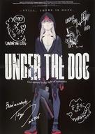 【中古】ポスター(アニメ) 複製サイン入りB2ポスター(四つ折) アンシア・カレンバーグ 「Under the Dog」 クラウドファンディング投資特典