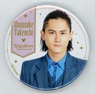 ͥåȥå׽ٲϲŷԾŹ㤨֡šۥХåԥ(  ̥Хå쥯 Disney β Voice Stars Dream Live 2019ספβǤʤ380ߤˤʤޤ