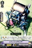 ͥåȥå׽ٲϲŷԾŹ㤨֡šۥ󥬡/C/Ρޥ˥å/Υåץ顼/ȥ֡6ơֵθ Ǥ V-EB06/036[C]ե󥰥饤פβǤʤ200ߤˤʤޤ