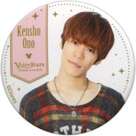 ͥåȥå׽ٲϲŷԾŹ㤨֡šۥХåԥ(  ̥Хå쥯 Disney β Voice Stars Dream Live 2019ספβǤʤ380ߤˤʤޤ