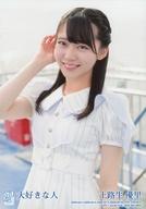 【中古】生写真(AKB48・SKE48)/アイドル/STU48 土路生